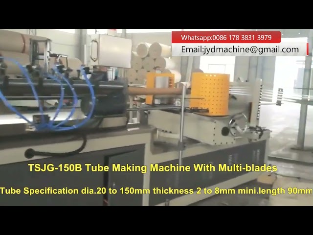 Automatic Paper Tube Machine With Multiple Cutters