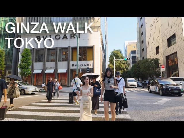 A Walk Through Ginza, Tokyo | 銀座ウォーク