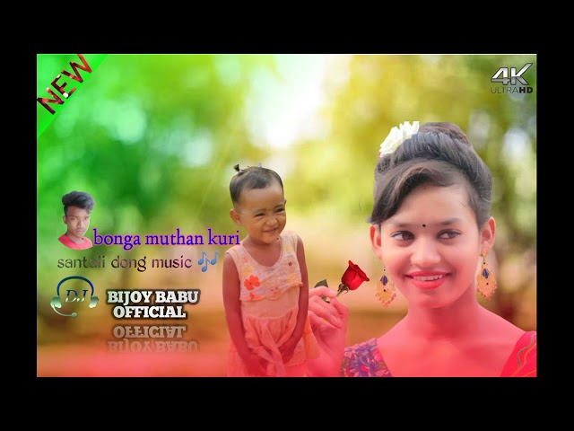 BONGA MUTHAN KURI NEW SANTALI SONG -- FULL VIDEO 2023//SBM Santali