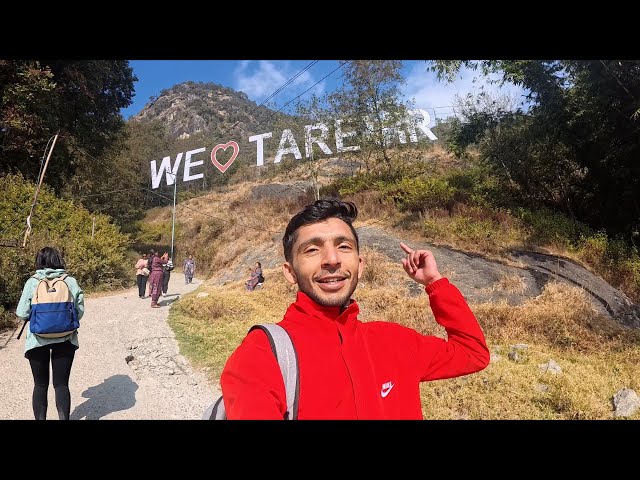 Tarevir Hiking | Naagi Gumba | Shivapuri National Park | Best Hiking place near Kathmandu