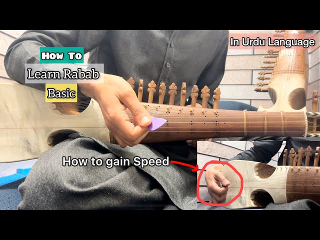 Lesson#1-Sargam(1)-Learning Rabab In Urdu-First Sargam Starting Introduction Of Rabab.