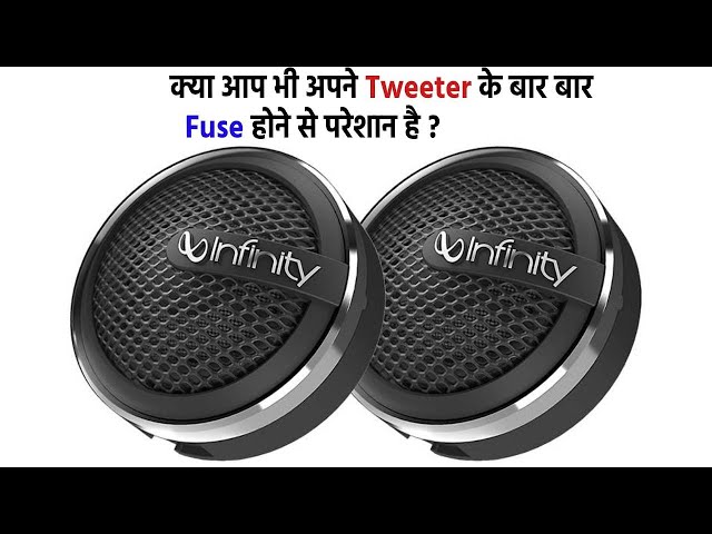 Speaker में Tweeter ऐसे लगाए कभी नहीं खराब होगा💯 | Speaker & Tweeter Connection | Sarvodaya Brohters