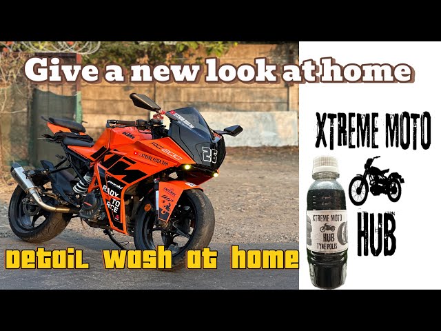 Full details wash at home || all products are available || #bikewashing #trending #ktm