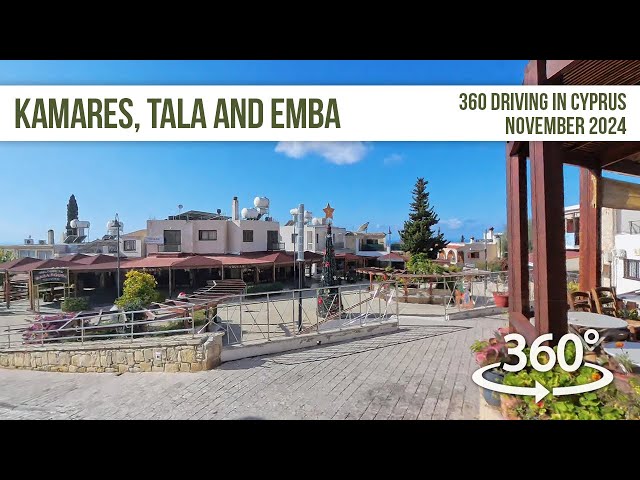 Kamares, Tala and Emba in 360!