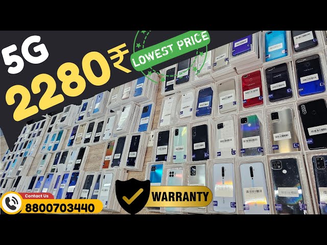 Prexo Mobile Wholesale & Second Hand Mobile Phone Wholesale Low price in india...