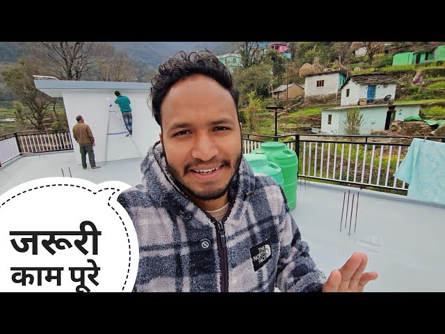 अच्छा काम करवाने की पूरी कोशिश || Pahadi Lifestyle Vlog || Pahadi Biker || Alok Rana