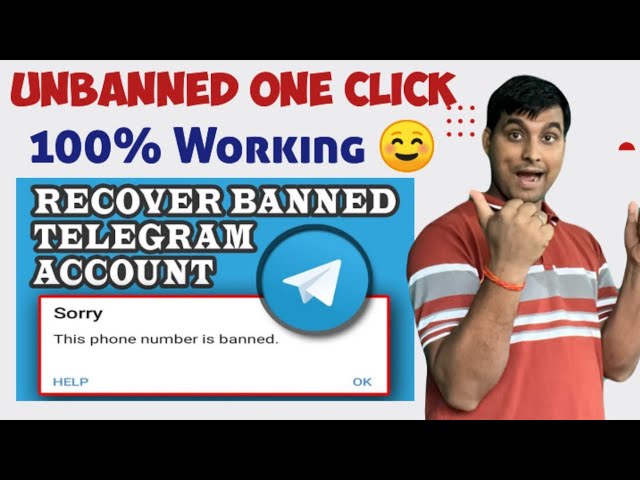 Telegram Number Banned Solution - Telegram Account Unbanned Kaise Kare - This Phone Number is banned