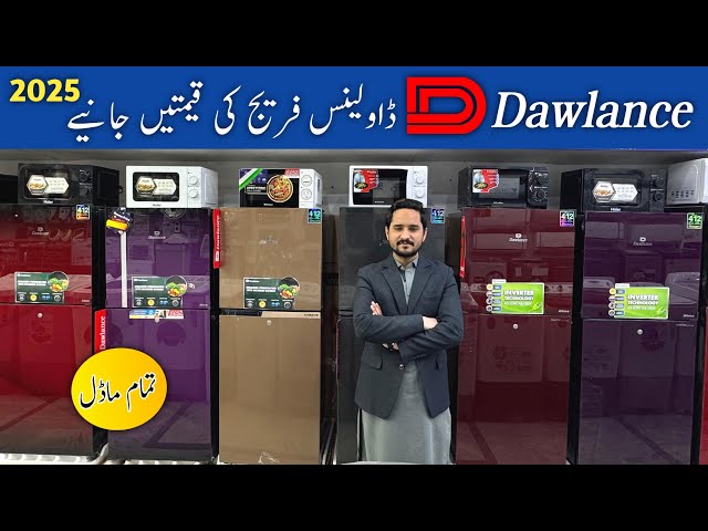 Dawlance  Refrigertor model and Price 2025 | Dawlance Refrigertor All model and price in pakistan