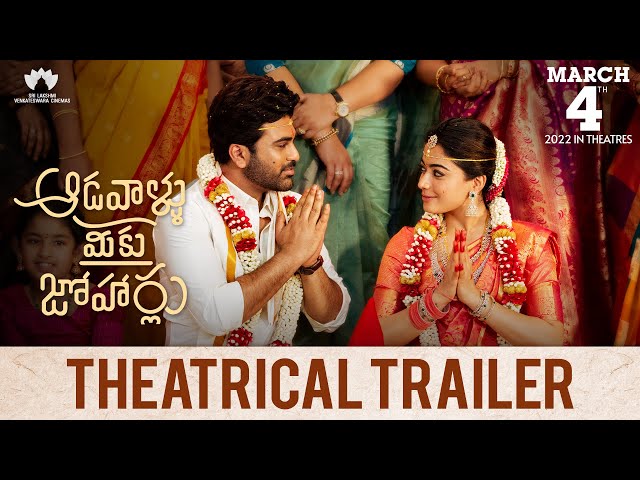 Aadavallu Meeku Johaarlu Theatrical Trailer | Sharwanand, Rashmika Mandanna | Tirumala Kishore | DSP