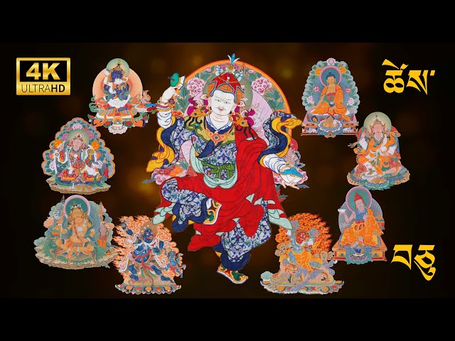 The Sacred Vajra Dances of the Grand Palpung Tsechu—the Tenth Day Guru Rinpoche Ceremony 4K