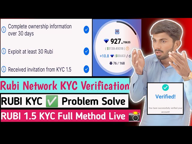 RUBI NETWORK KYC Karne Ka Tarika | RUBI KYC Apply Kaise Kare | RUBi NETWORK KYC Verification Process