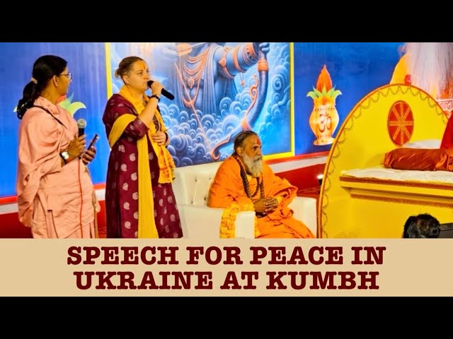 #Kumbh Vlog 8: My speech for the #peace in #Ukraine 🇺🇦 & #Palestine 🇵🇸 at Maha Kumbh Mela #Prayagraj