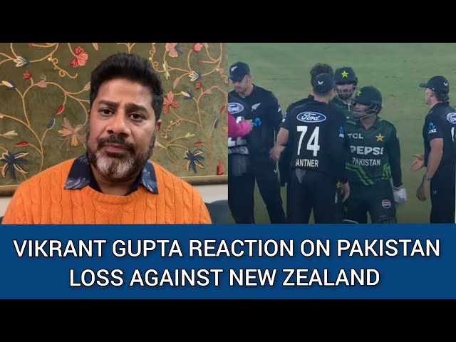 New Zealand Beat Pakistan In First ODI #pakvsnz #vikrantgupta