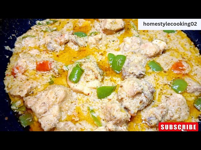 Makhni Chicken Gravy | Shahi Makhmali Chicken with Smooth Silky Gravy | Makhni Chicken Karahi Recipe