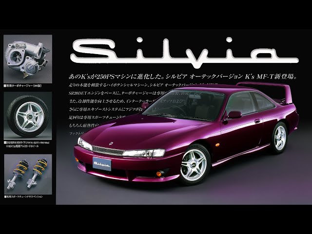 Nismo vs Autech - The Silvia Everyone Forgot About