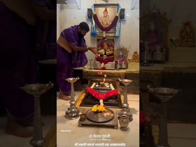 Shree Swami Samadhi Math Akkalkot | #swaminchiaarti #akkalkotswamisamarthmaharajkijai