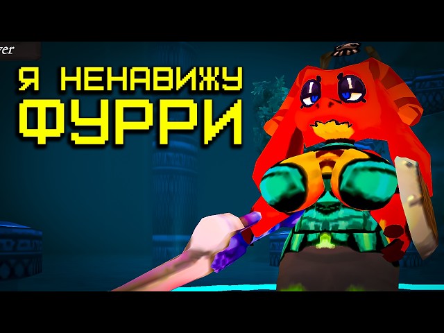 [ХГ #2] ATLYSS | Monster Hunter и Zelda для Фурри*бов