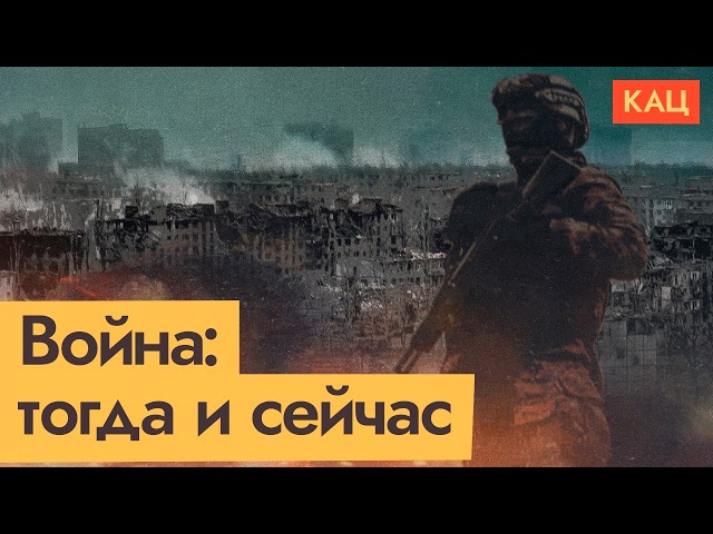 Почему нельзя победить в современной войне | Why Modern Wars Are Unwinnable (English subtitles)