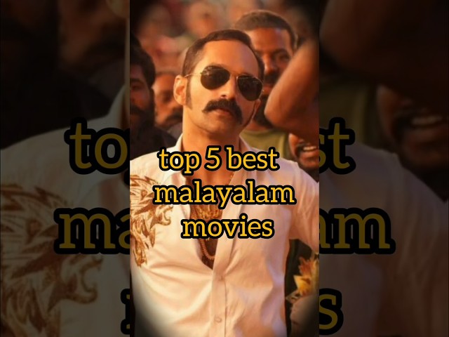 Top 5 Best Malayalam Movies in hindi dubbed #comedy #shorts #vairalvideo #short #movie #comedy