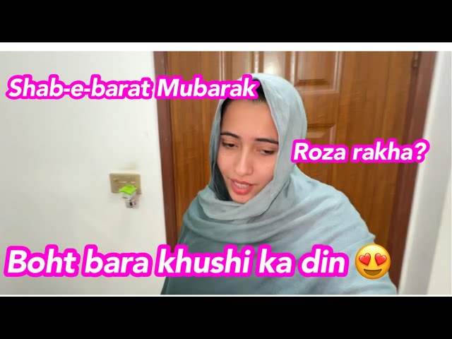 Boht bara khushi ka din || Alishba Amir daily vlog