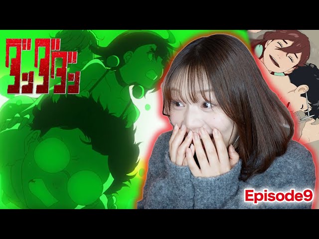 ダンダダン 9話 リアクション 同時視聴｜DanDaDan EP9 Japanese Reaction