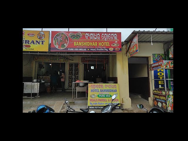 Amazing Food in Bhubaneswar tour EP-1