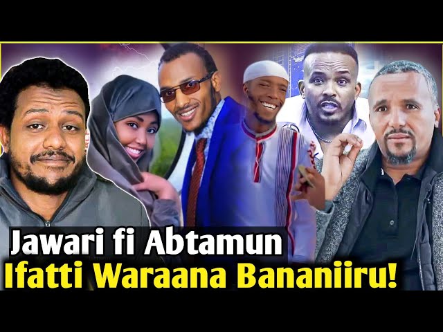 🔥Jawari fi Abtamun ifatti Walitti Ba'aniiru/Muhamed bayan Nurraa hidhadhaa/Zad ORO