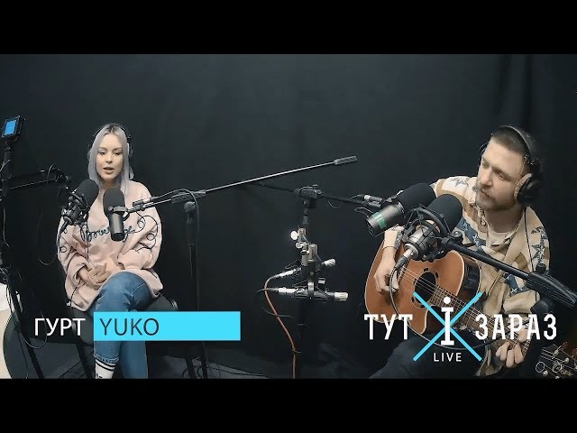 YUKO - Syrotyna (acoustic live @ Тут і зараз)