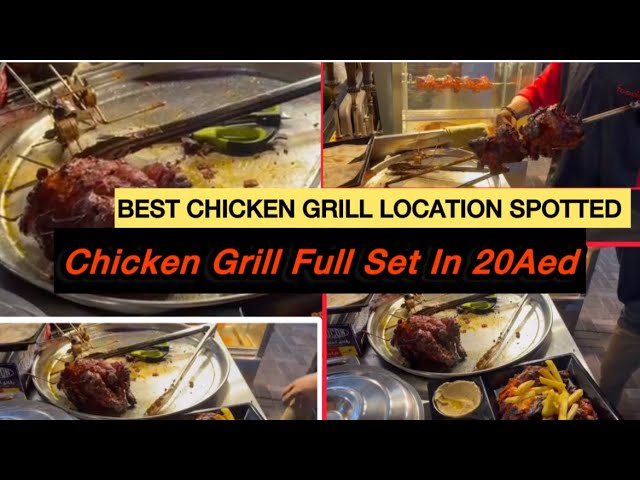 Grilled Chicken Dubai | Best Grill in Dubai #shortvideo #shorts #short #viralvideo #food #dubaivlog