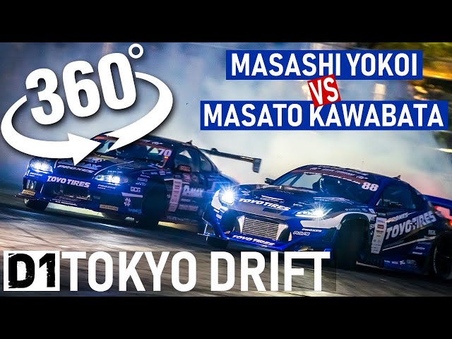 ベスト追走賞受賞 2024 GRAN TURISMO D1 GRAND PRIX SERIES RD.10 TOKYO DRIFT ODAIBA BEST4 横井 昌志vs川畑 真人