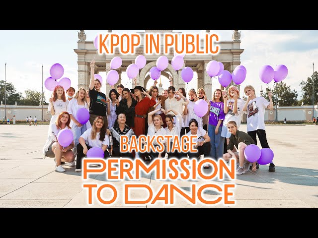 BTS - PERMISSION TO DANCE 🕺 FILMING