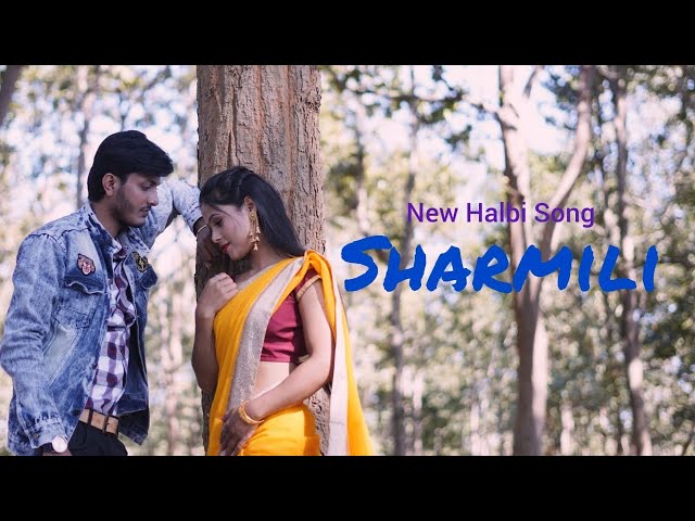 Sharmili  | Halbi Song | Sanu Nishad, Kailash Kashyap | OFFICIAL SANU NISAHD PRESENT.. 2023