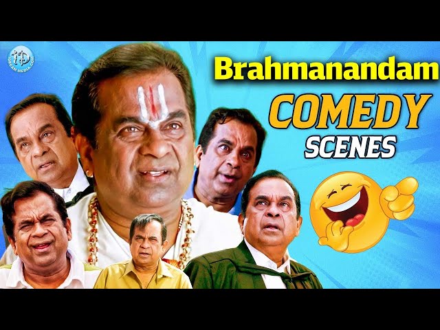 ఎరా బోడిగా ఎలా ఉన్నావు  .. ? Brahmanandam Hillarious Comedy Scenes | idreamrajanaasiricilla