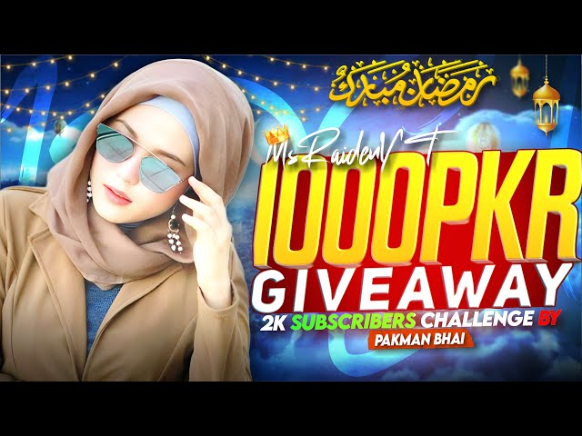 1000 CASH & UC GIVEAWAY CUSTOM ROOM PUBG PAKISTAN #pubgmobile  #pubglive #live #pubgm #ucgiveaway