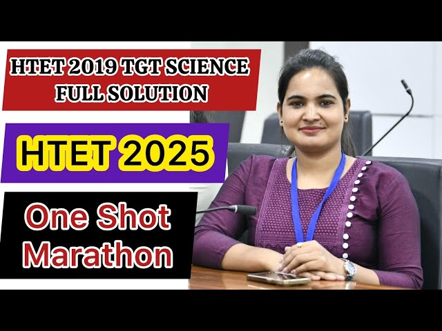 You Won't Believe the HTET TGT Science 2019 FULL PAPER SOLUTION I Found! #htet2024 #htettgtscience