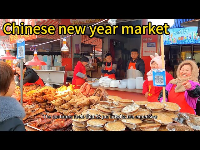 Chinese New Year Market in rural towns, filled with various delicious foods.