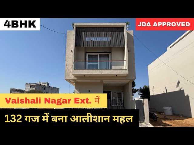 132 गज मे एक ओर महल आपके लिए | 4Bhk Ultra Luxurious Individual House For Sale in Jaipur |