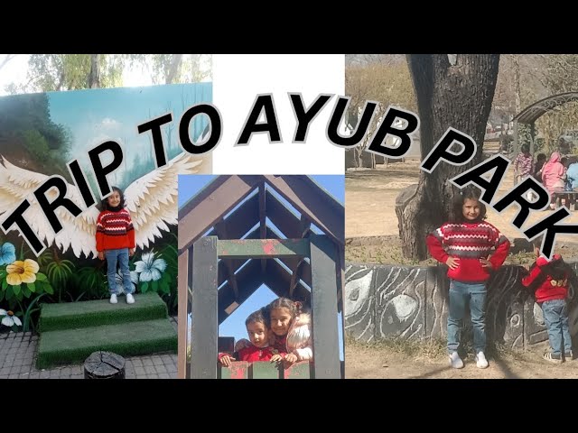 trip to Ayub park .my first vlog#picnic #park ##educationalvideo #vlog #vlogs #vlogger