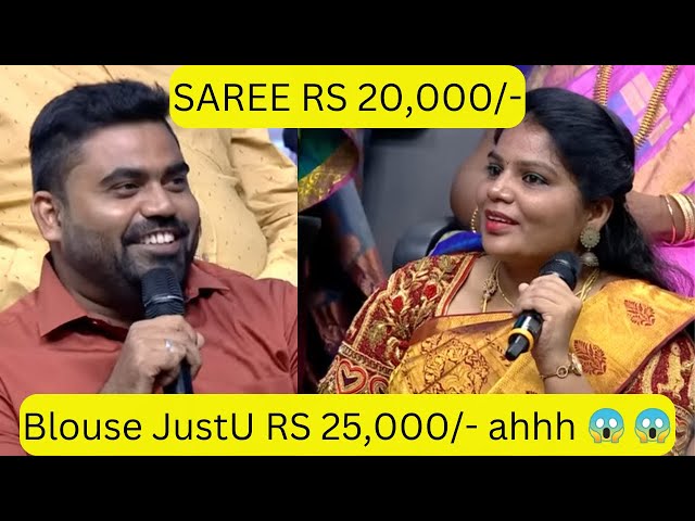 அவ எடுத்த Saree 20,000/-அதுக்கு Blouse 25,000/-என் நிலைமையை யோசிச்சி பாருங்க Sir😂- TamizhaTamizhaS2