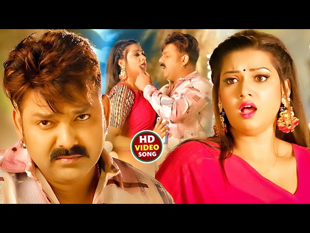 #Video | पवन सिंह | भोजपुरी का सबसे हिट सांग | #Pawan Singh & Shilpi Raj | Jukebox Hit 2025