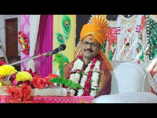 Shri bankey bihari teri aarati gau #bhajan|rajeshwar ji maharaj -(kashi)#shrimadbhagwatkatha