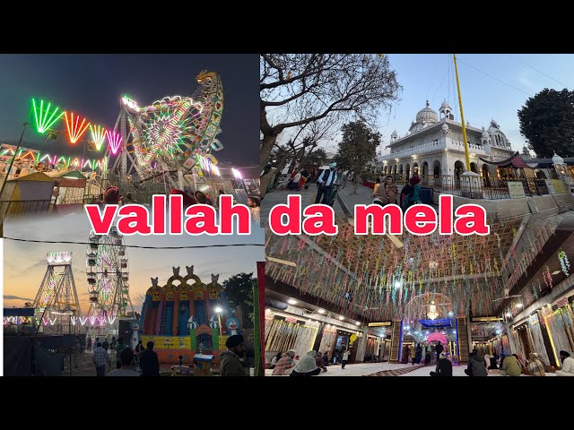 Vallah Da Mela 2025 😍 | Biggest Mela in Punjab | Full Enjoy Mela 🔥 |