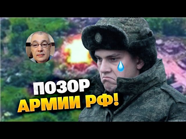 Первое применение ФАБ-3000 в ХАРЬКОВСКОЙ области! Бомба не оправдала надежд