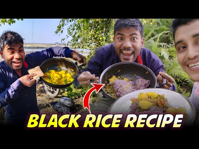 How to ccck black rice / kalo chal rannar sothik podhoti by kanis Recipe@MrDeepakkFacts