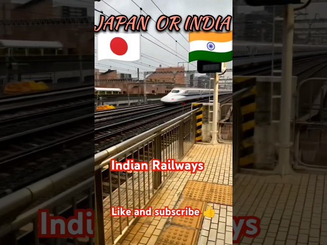 Japan Railway v/s Indian Railway ||Help to reach10,000k liking and subscribing @Irontrain_1#trending