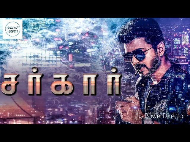 SARKAR MAANADU THEME | ILLAYAPATHY VIJAY, AR RAHMAN