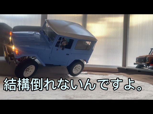 wpl c34  試走　ブルマさん運転