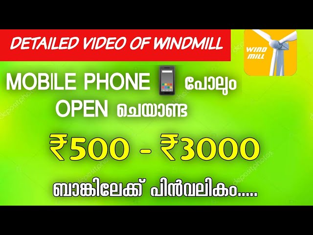 Earn Money Easily Online Without Opening mobile malayalam | No work | Windmill | Make money jewel