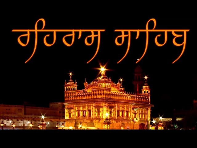 Rehras Sahib Full Path | Bhai Sukhjeet Singh | Nitnem | Gurbani Kirtan