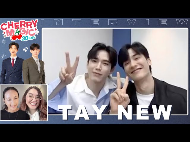 Tay New on The perfect TayNew Meal Date, Tay's mom and Cherry Magic 30 ยังซิง 🍒 |Highlight Interview